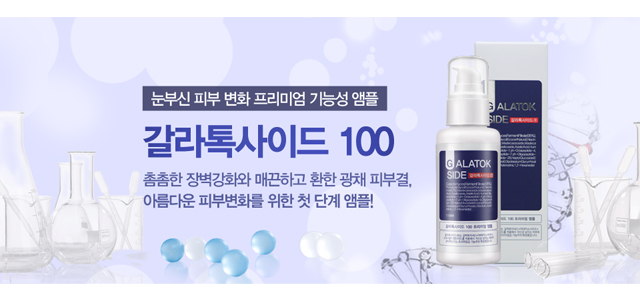 ��������̵�100