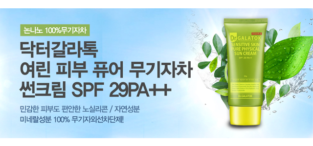 �������� ��ũ��