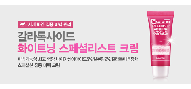 ȭ��Ʈ�� ����ȸ���Ʈ ũ��